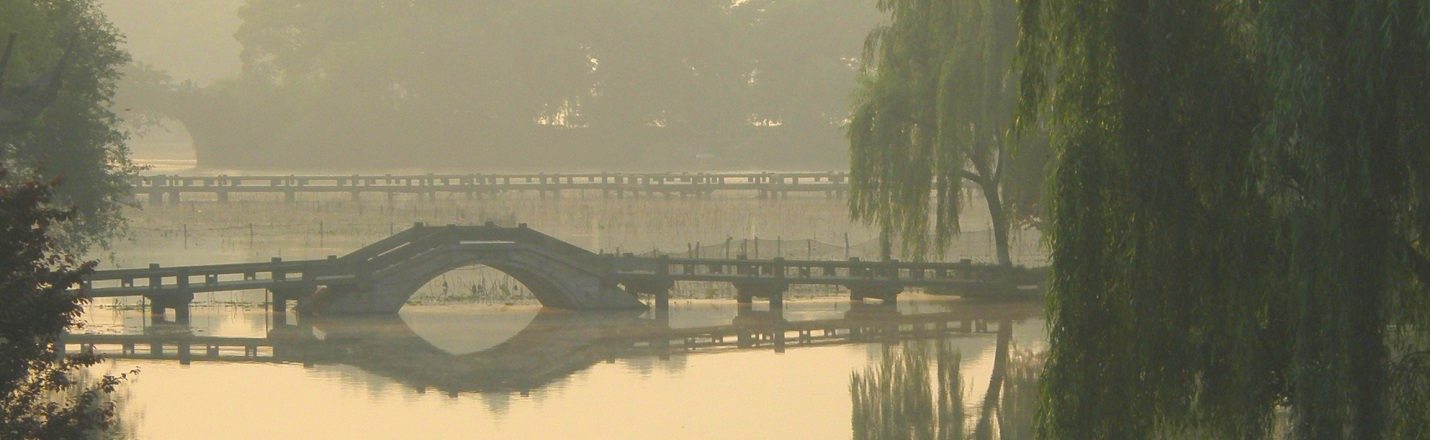 Indications — AcuSanté, Estavayer-le-Lac